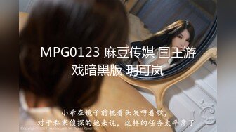 4/9最新 新人美女性感吊带小背心拿出假屌磨蹭骚穴VIP1196