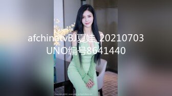 后入出差天津的女粉丝