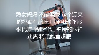 和两个气质柔软的娇嫩美少女在宾馆享受欲望大餐