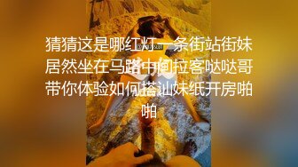 ✿学院风萌妹✿清新小可爱〖TopSweetBaby〗超反差眼镜娘学妹JK制服表面看起来很乖巧可爱少女胴体让人流口水