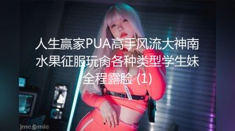 【全網精品福利】✨Onlyfans泰國美巨乳冷艷模特『francpatcha』OF大尺度私拍 身材爆頂歐美範兒性冷淡臉 (1)