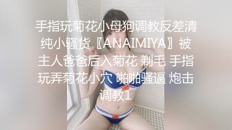 【超顶❤️通奸乱伦】会喷水的亲姐姐✨ 最原始的激情 野外营地与姐姐大战潮吹内射 扩阴器窥视流向子宫