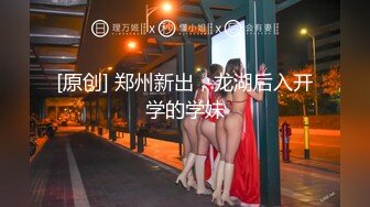 河北我的大学女友第二部