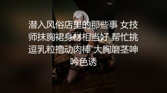  黑木耳小姨子激情3P，全程露脸跟两蒙面大哥啪啪，揉奶抠逼交大鸡巴