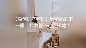 2020-10-14 小陈头星选长相甜美黑衣短裙妹子啪啪，撩起裙子摸逼特写