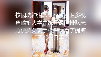 ❤️❤️ Stripchat站，淫荡骚女【qingqing】空姐制服诱惑，菊花骚穴双洞齐开，再加大黑牛