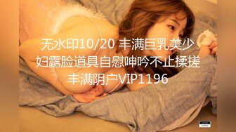 【最强档??91大神】美少女杀手『最爱萝莉』高清HD增强版??高能E奶红丝袜抖乳内射 露脸粉女仆强制高潮多次反差