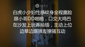 小穴粉红菊花也挺嫩的国模曼安大尺度诱惑私拍被几位摄影师上下其手