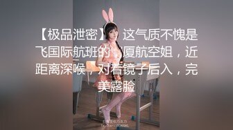 豪华套房偷拍牛仔裤妹子与男友疯狂啪啪被操了3次内射对白精彩