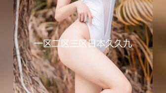 国产麻豆AV 猫爪影像 MMZ038 爱上陪玩小姐姐 新人女优 林怡梦