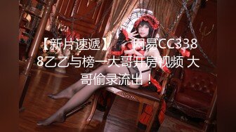 【磨剪子探花】扫街达人小少妇相约到出租房，骚逼好几天没客人了，还挺粉，脱裤啪啪，原始欲望尽情释放