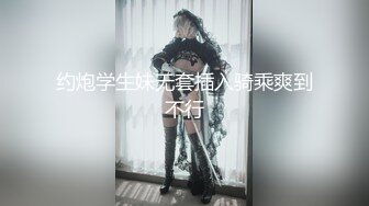 小可爱平台(原卡哇伊)探花约炮一个颜值不错兼职女 激情口交啪啪暗拍 十分诱人