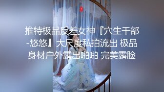 23岁日马混血美少女「Kimmy」OF露脸大尺度性爱私拍 小小年纪户外露出后庭开发潮喷吞精群P真会玩【第四弹】