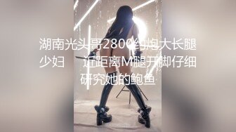 XKVP002 星空无限传媒 替父出气狠操出轨偷情的骚妈 佳芯