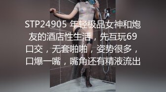 温柔系妩媚美妞，扎起双马尾一脸清纯，男友疯狂吸奶子一脸享受，女仆装白丝袜，扛起腿就是爆操，搞完全裸自摸诱惑