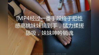 合肥已婚人妻按脚技师 被大哥pua带回家调教狂操 玩够了就分手 怼脸拍摄贵在真实！