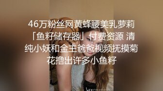 小俊被金主无下限虐,悉心调教