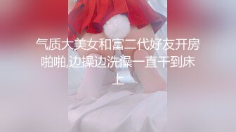  腰细好身材耐操美女和炮友激情啪啪，特写深喉交毛毛浓密，抬起双腿后入大力猛操