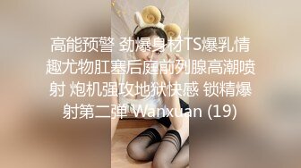 刘亚楠《果条果贷特别档》75位美女少妇借钱逾期各种各样的美鲍完美流出