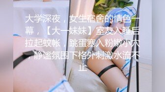 魔鬼身材火辣少妇与健身教练偷情，女上位很销魂，呻吟声可秒射