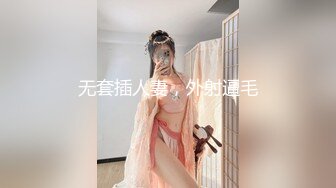 【120917-553】 如果我的女朋友是浅井菜菜子〜我爱我的肛门太多了