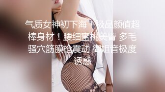 四月新流出高校女厕极品高清全景后拍短裙眼镜妹的小逼洞尿出一条小水柱