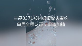 【自整理】年度总结，2023年自收藏国产自拍佳作，含重口【nV】 (259)