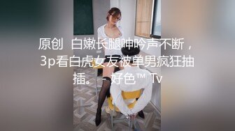 【新片速遞】私房三月流出商场女厕❤️固定后拍进门拍脸牛仔裙美眉吊着根长长的白带