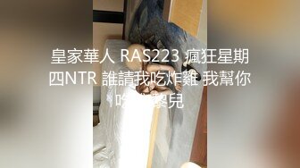 男s调教玩情侣男女双奴