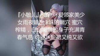 GS自购-售价22【 KFC-431 】足控狂喜！靓女和男友走一天.鞋脱了在地铁散味