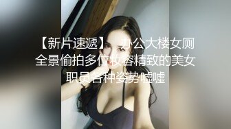 奶子上有纹身的美容院气质卷花美女和经常送女友来店里美容的土豪酒店偷情啪啪,鸡巴真长插得美女淫叫不止!