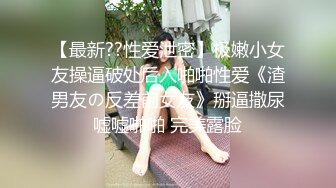 短裙粉丁内少妇