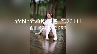 ☆震撼福利☆★2024震精！推特折磨调教女奴SM大神【迷人的柚子】各种极品嫩妹子被改造成小母狗，舔脚SP毒龙深喉爆肏喝尿各种花样 (11)