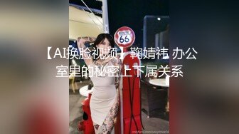 [2DF2]36岁的熟女少妇骗老公说单位加班 却在男同事的公寓里偷情 [BT种子]