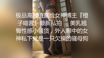 2500元颜值还不错的外围女白领虎牙妹观音坐莲搞得她好爽