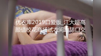 TMW-019-销售女教练.肉体换业積-羽熙