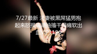 漂亮留学生美眉吃鸡啪啪 在沙发上被大肉棒无套猛怼 射了满满一屁屁