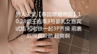 扣扣传媒 QQCM-012 少女精盆挑战3男轮射 蜜汁白虎实则淫荡欲女 百变姿势爆肏嫩鲍极射美乳 蒋梦琳