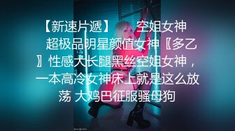 【极品高端泄密】火爆全网嫖妓达人金先生最新约炮❤️约操性欲旺盛首尔白领短发美女 扛腿暴力抽插口爆