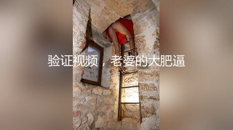 背着男朋友被我操