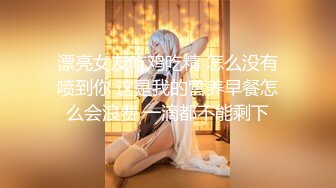  一男两女00后嫩妹！眼镜短发妹子！贫乳奶子多毛骚穴，骑乘后入深插