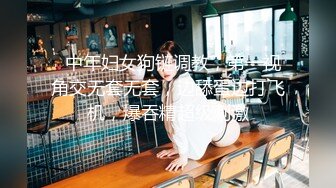 Onlyfans.极品御姐Tiffanyleiddi.合集【146V】  (7)