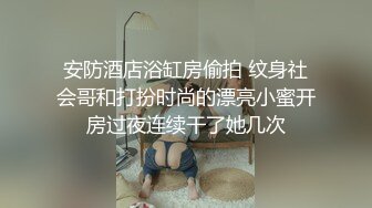 激情后入肥臀