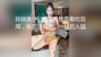 【赵探花】极品00后学妹，168CM大长腿，穿着高筒靴操逼，埋头吃大屌，侧入激情爆操