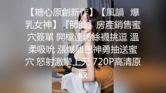 媲美橙子极品烧婊子【虾米】私拍，金子阴环，户外自摸喷尿，道具紫薇，劲曲骚舞掰穴