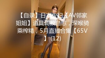 金发闷骚美女需要两根黑人肉棒来填满自己的空虚