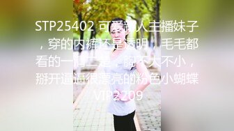 爆炸级模特身材绝美容颜泰国杂志模特OF博主「bunny.zudeah」私拍合集