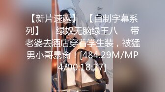 房东和湛江佬在厕所里后入我