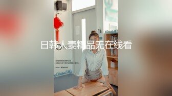 【自整理】隔壁邻居怀孕了还来勾引我 孕妇做爱太刺激了【68V】 (45)