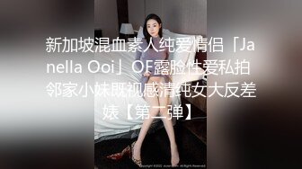 魔手☛外购2021精品厕拍前后全景双机位（靓妹嫩BB)几个颜值美女尿尿4K高清原版